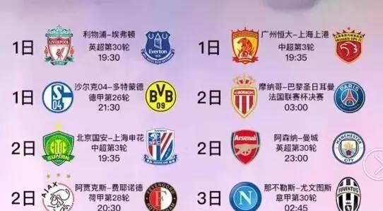 何回应这一